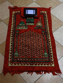 um elQura prayer e-rug with prompter