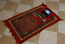 um elQura prayer e-rug with prompter, alternate view