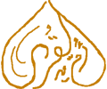 um elQura logo